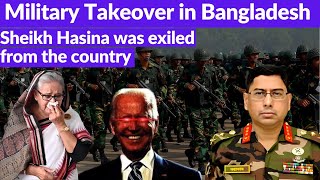 Military Takeover in Bangladesh | Sheikh Hasina went to India for Safety I By WHN