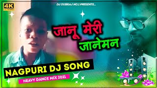 Nitesh_Kachhap [ Bachpan Ka pyar ] || New Nagpuri DJ Remix Song 2021 DJ DUBRAJ