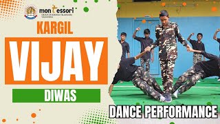 Kargil Vijay Diwas | Montessori High School Valigonda | Dance Performance