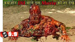 (हिंदी में) Chad's Revenge {2020} Netflix movie Review/Plot in Hindi & Urdu