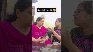 Aankhen Thik Kra Du 😂👀 #shorts #youtubeshorts #funny