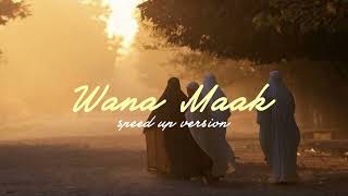 Wana Maak - Mohamed Alsahli [TikTok version]