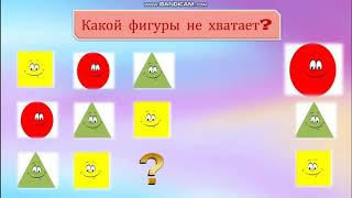 ГУО «Санаторный ясли сад №38 г Мозыря» - Барановская Ирина Сергеевна