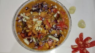 CHANA ALOO CHAAT /MATAR ALOO CHAAT RECIPEE EASY SNACK TIME RECIPEE