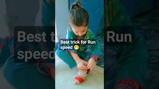 Best trick for Run speed| #viral #shortsyoutube #tranddingshorts #vlooging #funny #speed