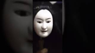 Creepy Video