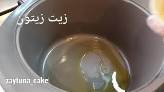 شوربة البصل اللذيذة     Onion soup recipe