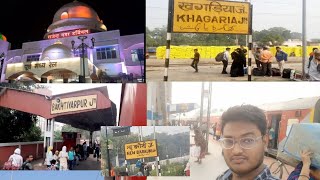 Patna Jn To New Cooch Behar | Guwahati Express (15633) | Part - 1