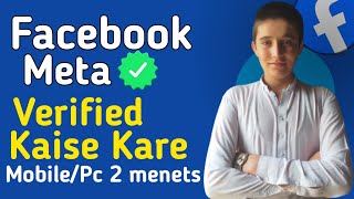 ORIGINAL BLUE TICK | How to get Verified On Facebook | Facebook blue Tick | Apply For Blue Tick