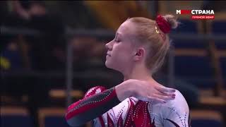 Viktoria Listunova (RUS) All Around Program 2023 – HIGHEST IN THE WORLD??