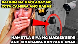 BABAE LIHIM NA NAGLAGAY NG CCTV CAMERA SA BAHAY, NAMUTLA SIYA NG MADISKUBRE ANG GINAGAWA NG ANAK