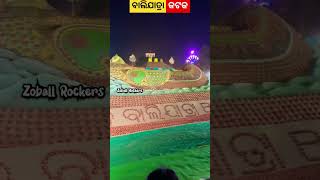 BALIYATRA CUTTACK 2K22 || FAMOUS FESTIVAL OF ODISHA || SILVER CITY ||