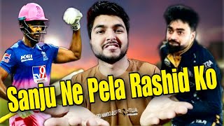 Rajasthan Royal  Won Against Gujrat Titans || Sanju Shamson Vs Rashid Khan || Cricbeast