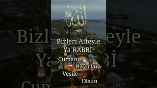 🌿 (¯`v´¯) 🕌 CUMÂ Akşamınız Mübarek olsun❤ #cuma #cumamesajları