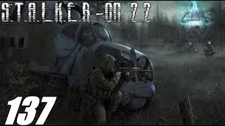 #137. Прохождение. S.T.A.L.K.E.R. Народная Cолянка+ОП 2.2. Печатка Лукаша и знакомство с Пантерой.