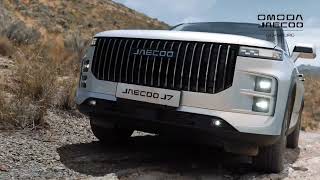 Experience the Jaecoo J7!