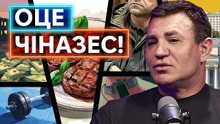 ТИЩЕНКО — ПОД АРЕСТОМ: лучшие моменты с судебного заседания, крылатые фразы, мемы и т.д.