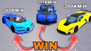 КТО ПОБЕДИТ? BUGATTI SHIRON PUR SPORT VS BUGATTI SHIRON VS HENNESSEY VENOM F5 Car Dealership Tycoon