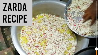 Bawarchi Se Seekhen Shaadi Wala Zarda  Banana | Sweet Rice | Best Dessert Recipe/Zarda Recipe...