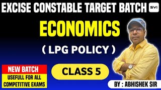 ECONOMICS ll DEMO CLASS 5