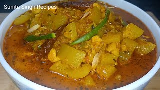 लौकी और मखाने की सब्जी Without Onion Garlic | Bottle Guard With Fox Seeds | Lauki Curry With Makhana