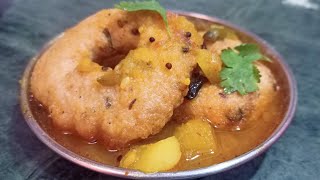 सांभर वड़ा / Sambhar Vada | Medu Vada | Easy Recipe