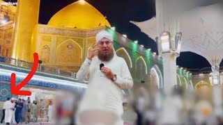 April 3, 2024 Shan e Hazrat Ali Shrine_Of Hazrat Ali Mola Ali Ki Fazilat Abdul Habib Attari