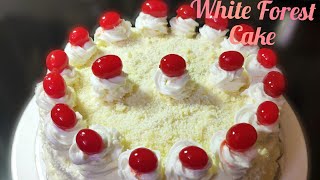 White Forest Cake। Eggless White Forest Cake। সম্পূর্ণ নিরামিষ হোয়াইট ফরেস্ট কেক। Christmas special