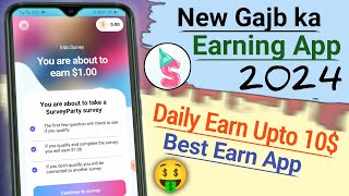 Earn money online / how to earn money online / online earning / best earning app |