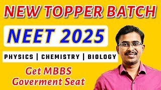 All details of NEET Toppers Batch Biology,Chemistry,Physics | MBBS Goverment seat Nagarajan Sir