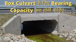 Why Box Culvert is Preferred over Slab Culvert?