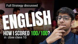 How I scored 100 in English CBSE class 10? *Full Strategy* #cbse #boardexam #class10 #studygram