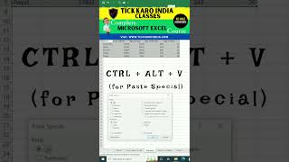 Excel Trick #shorts #trending #video #new #ideas #data #daily #magic #learning #top