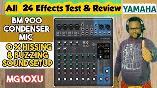 yamaha mg10xu effects | YAMAHA MG10XU | YAMAHA MG10XU MIXER 24 EFFECTS REVIEW | IN HINDI |