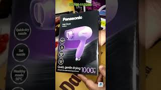 Panasonic EH-ND11 Compact Hair Dryer for Fast Drying for Women