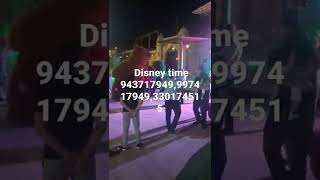 Disney time жамоси Роддом, Сунат туй, Тугулган кун хизмат булса бош устига 943717949,997417949