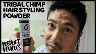 TRIBAL CHIMP PRODUCT REVIEW