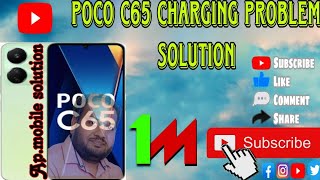 poco c65 charging solution! poco c65 charging problem solution! #viralvideo #viral_video