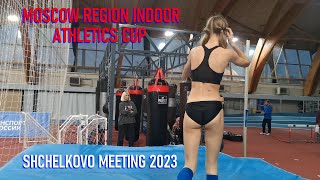 Moscow Region Indoor Athletics Cup | Shchelkovo Meeting