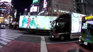 SINGING TRUCK - Shibuya Crossing, Tokyo, Japan