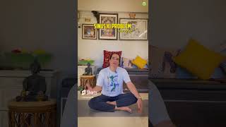 साइनस से छुटकारा: घरेलू उपचार और टिप्स | Sinus Treatment at Home