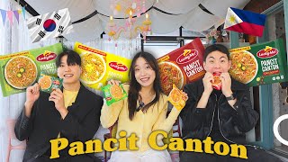 Korean Bodyguards😎 Try Filipino Pancit Canton! 🍜 (Looking for jowa..)