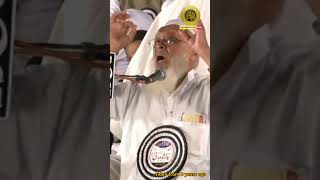 MOULANA ARSHAD MADANI SHORT VIDEO JMIYAT ULAMAY HIND SHORT shots