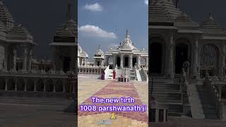 #jain tirth 1008 parshwanath ji /🙏🙏🙏