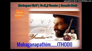 MAHAGANAPATHIM...........................THODI