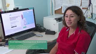 НМИЦ акушерства, гинекологии и перинатологии им. академика В.И. Кулакова в «Облаке здоровья»