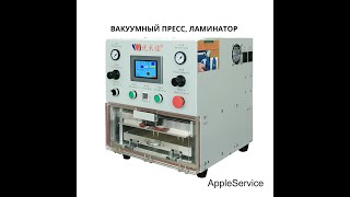 Переклейка дисплея iPhone 11