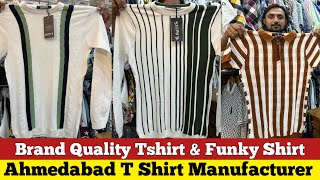 T SHIRT MANUFACTURER IN AHMEDABAD / STAR WALE / AHMEDABAD T SHIRT WHOLESALE MARKET