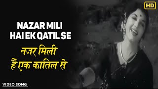 Nazar Mili Hai Ek Qatil Se - Reporter Raju - Aasha,Rafi - Feroze Khan,Chitra - Video Song