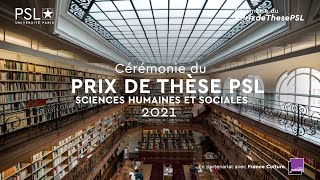 Cérémonie du prix de thèse PSL SHS 2021